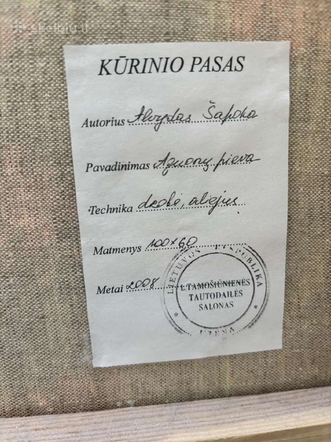 Alvydas Šapoka paveikslas - nuotraukos Nr. 3