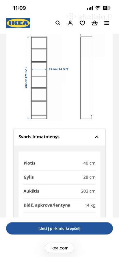 Ikea knygų lentynos - nuotraukos Nr. 3