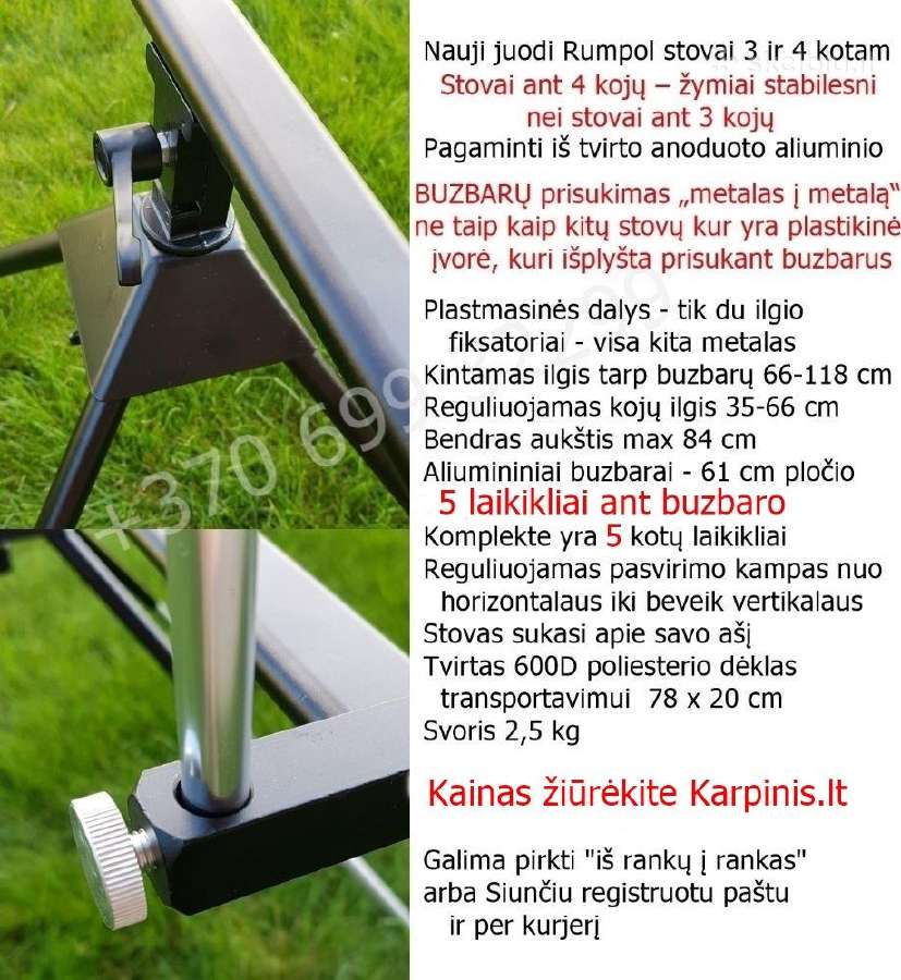 Karpinis stovas Rumpol 3 ir/ar 4 kotams - nuotraukos Nr. 5