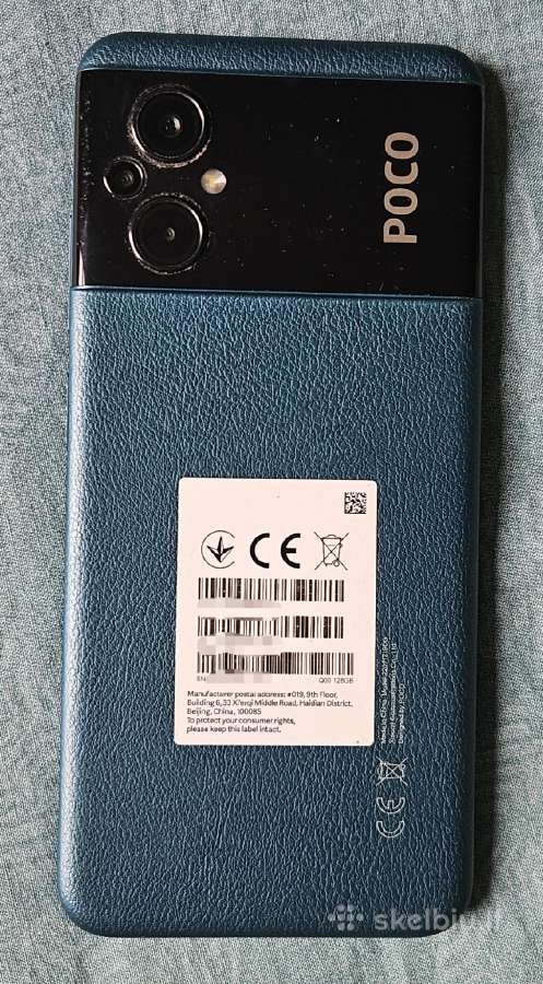 Telefonas Poco M5 4gb/128gb - nuotraukos Nr. 4