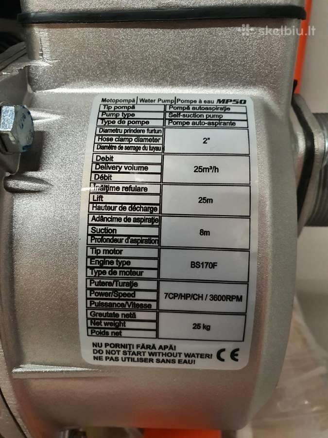 Siurblys vandens Ruris Mp50 50mm 25m3 su žarna 20 - nuotraukos Nr. 4