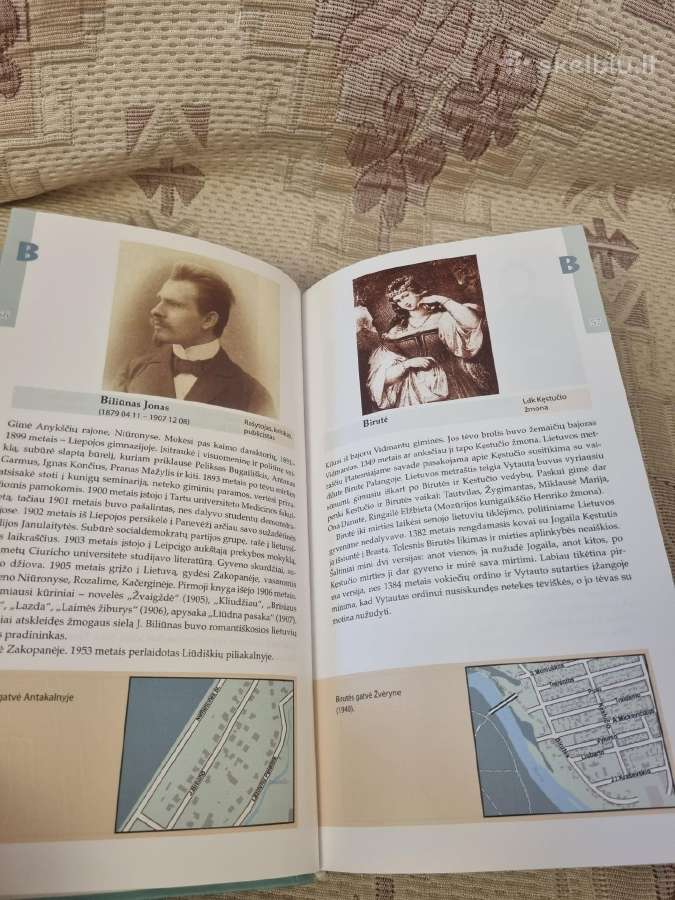 Vilniaus Atminimo knyga , mieste įamžintos - nuotraukos Nr. 4