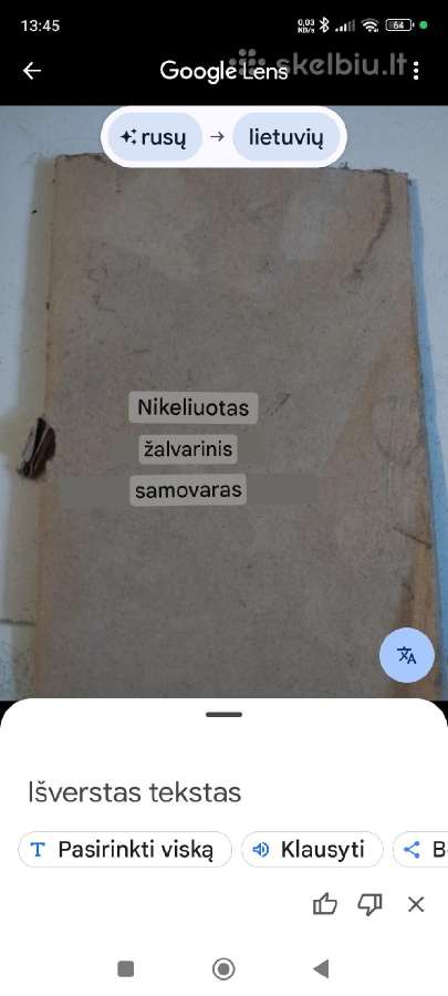 Nikeliuotas žalvarinis samovaras - nuotraukos Nr. 3