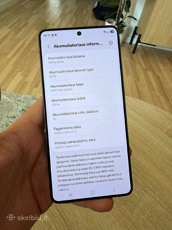 Samsung Galaxy S26 Ultra, 12/256gb Black - nuotraukos Nr. 9