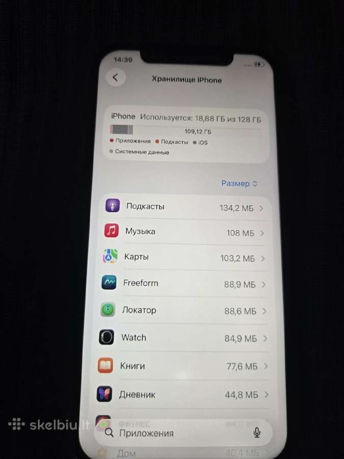 iPhone 12 - nuotraukos Nr. 5