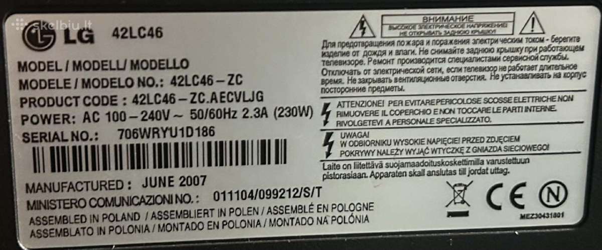 LG 42" (107 cm) televizorius – 20 € - nuotraukos Nr. 2