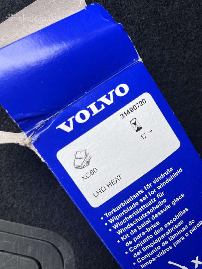 Volvo XC60 2019 valytuvai - nuotraukos Nr. 5