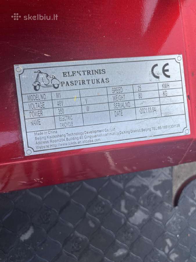Elektrinis sulankstomas triratis - nuotraukos Nr. 7