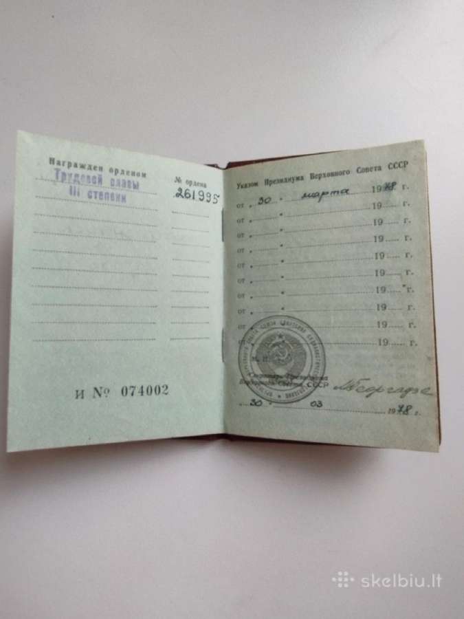 Darbo šlovės 3 laipsnio ordinas - nuotraukos Nr. 18