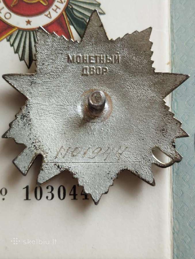 Tėvynės karo 2 laipsnio ordinas - nuotraukos Nr. 10