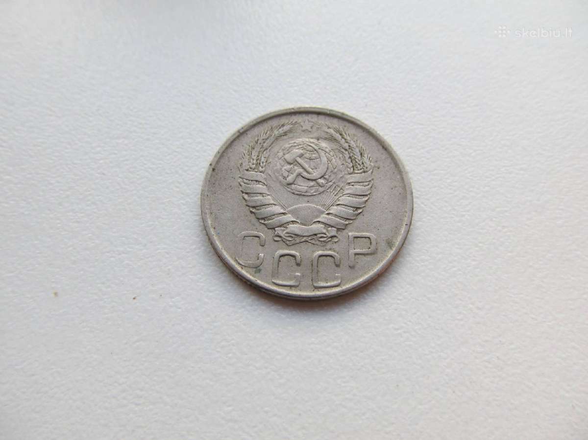 20 kapeiku , CcCCCP , 1943 . - nuotraukos Nr. 2