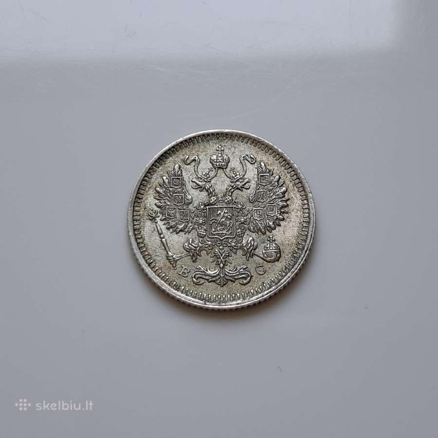 Rusija 10 kapeikų sidabras 1915 - nuotraukos Nr. 2