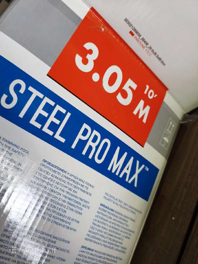 Karkasinis baseinas Bestway Steel Pro Max - nuotraukos Nr. 2