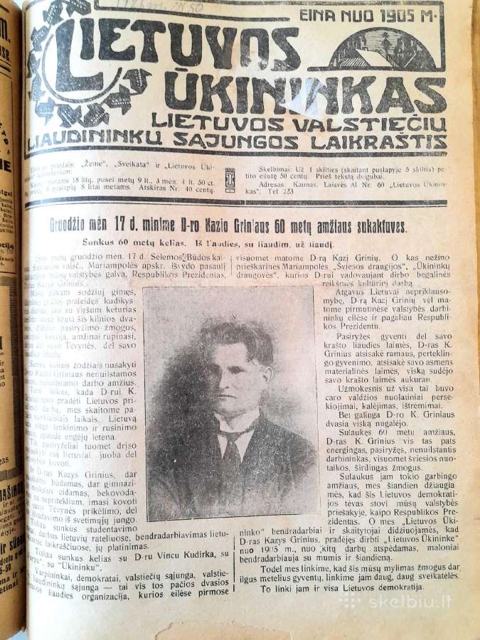 "Sveikata" "Lietuvos Ūkininkas" 1922-1928m - nuotraukos Nr. 6