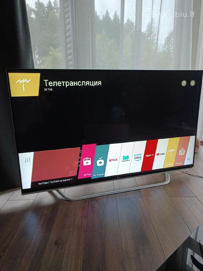 Lg65uf852v - nuotraukos Nr. 5