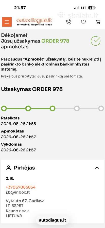 Yamaha / kolonėlės / subai - nuotraukos Nr. 10