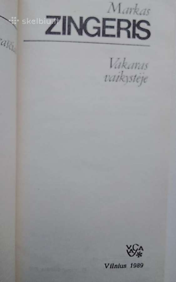 Vakaras vaikystėje - nuotraukos Nr. 2