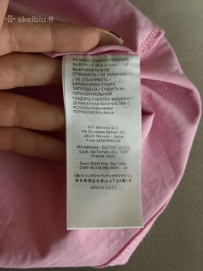 The North Face Gucci marškinėliai - nuotraukos Nr. 5