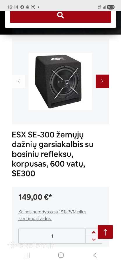 Esx 300 rms 12-tukas - nuotraukos Nr. 3