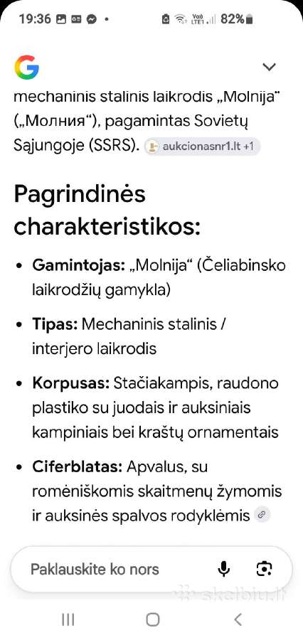 Antikvariatas,staliniai laikrodžiai - nuotraukos Nr. 3