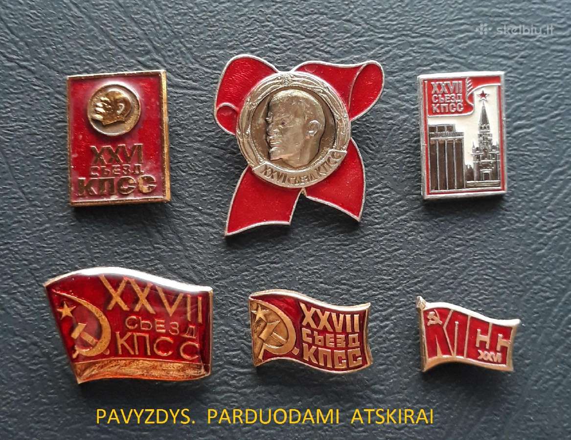 Kpss 1981 xxvi suvažiavimas 15 - nuotraukos Nr. 2