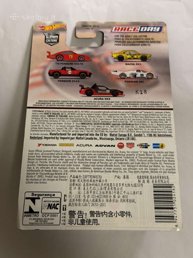 Hot Wheels Premium Porsche 914-6 - nuotraukos Nr. 2