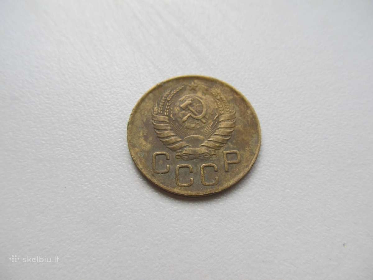 3 kapeikos , CcCCCP , 1946 . - nuotraukos Nr. 2