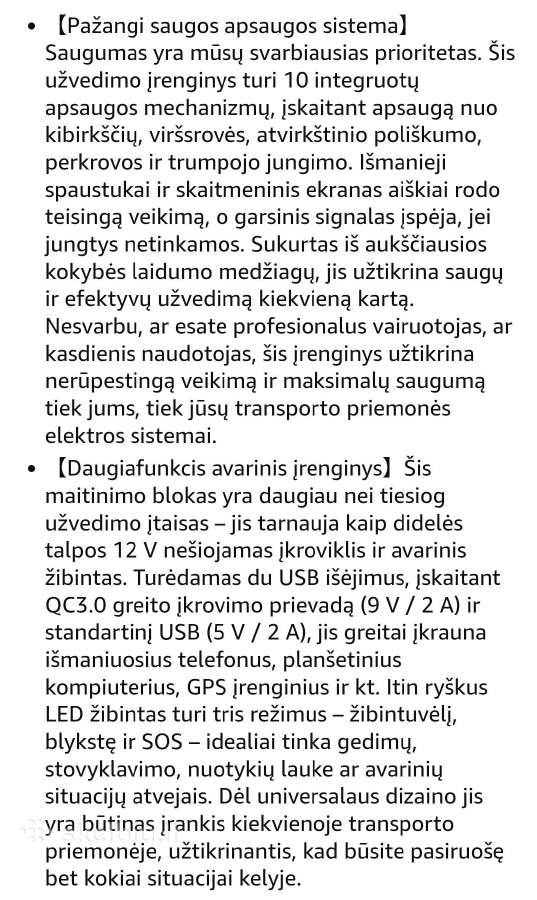 Automobilio užvedejas,busteris, užvedimo įrenginis - nuotraukos Nr. 4