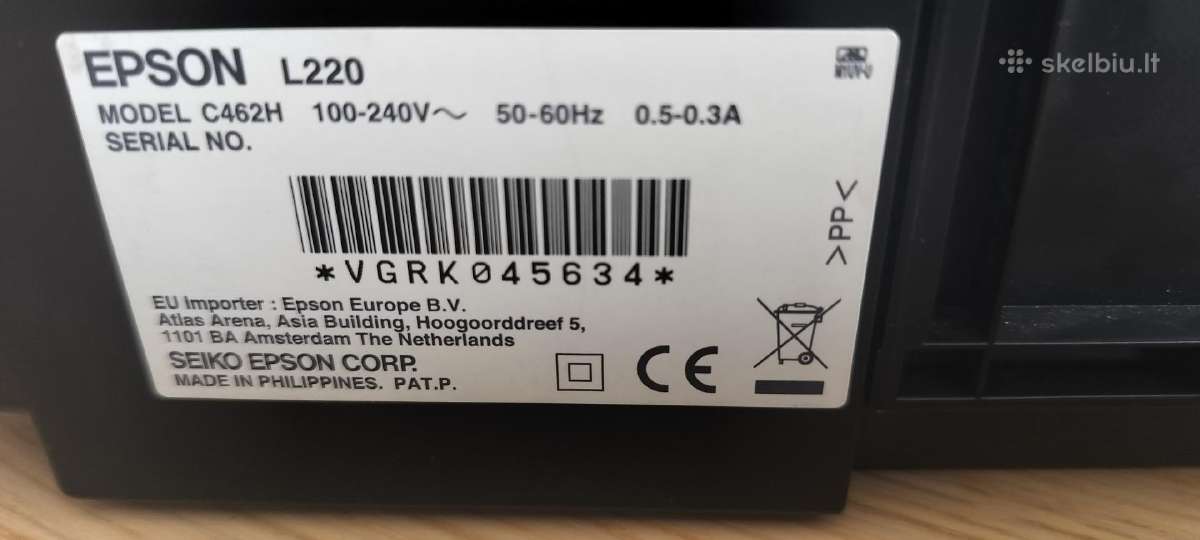 Labai mažai naudotas Epson L220 - nuotraukos Nr. 4