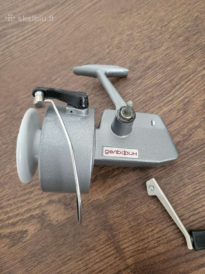 Tarybine zvejybos rite nauja - nuotraukos Nr. 3