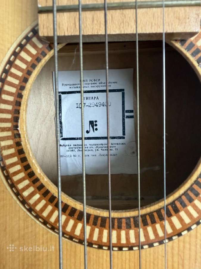 Parduodama gitara. - nuotraukos Nr. 3