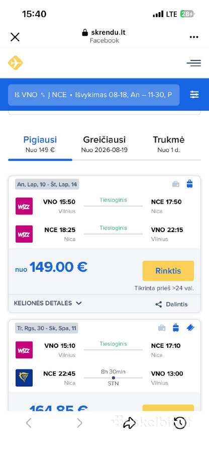 Naujas elektrinis sumuštinių kepimo aparatas už 49 - nuotraukos Nr. 2