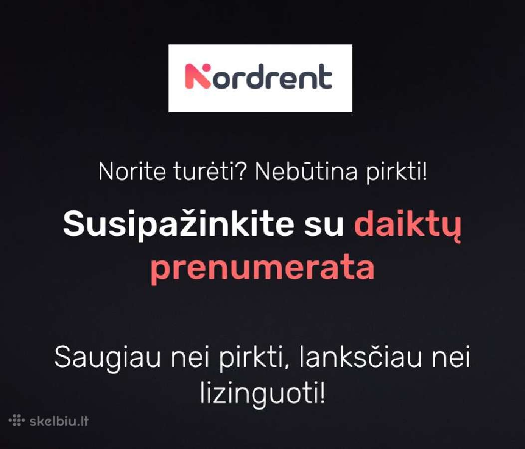 Šaldymo dėžė Geratek 200 litrų E - nuotraukos Nr. 6