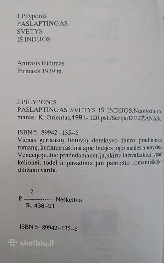 Paslaptingas svetys iš Indijos - nuotraukos Nr. 3