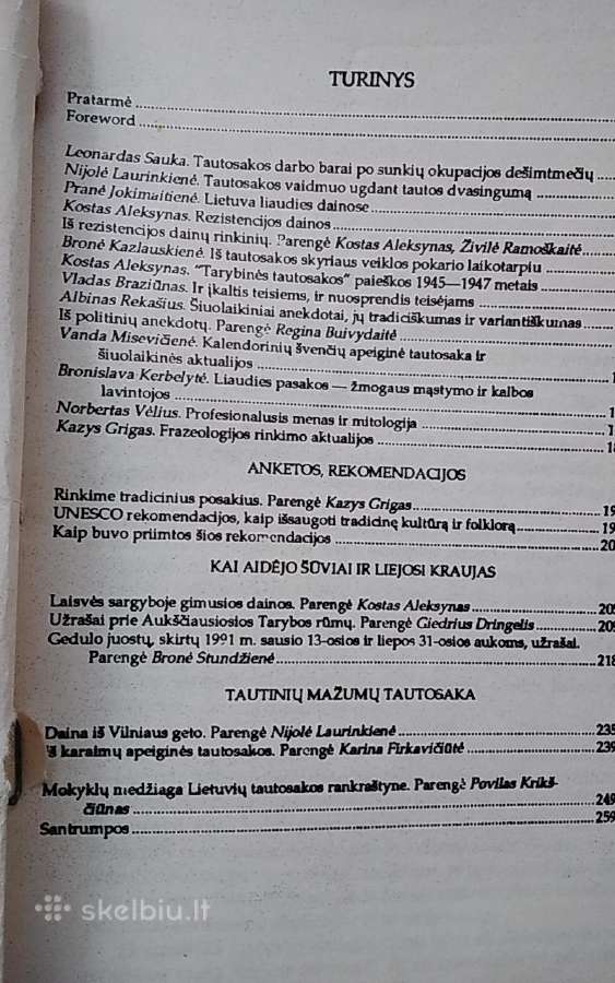 Tautosakos darbai I (VIII) - nuotraukos Nr. 3