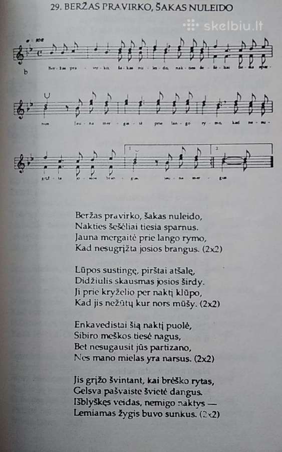 Tautosakos darbai I (VIII) - nuotraukos Nr. 4
