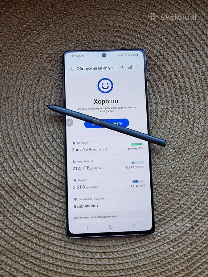 Samsung note 20 - nuotraukos Nr. 2