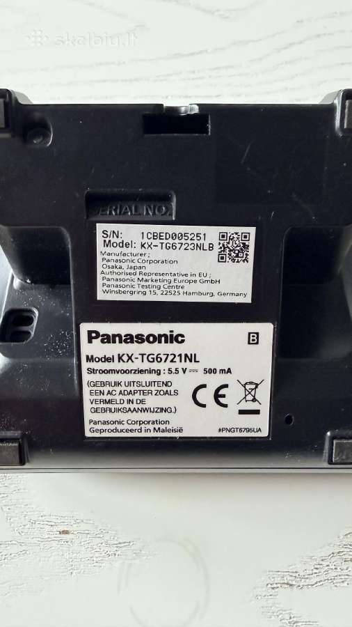 Panasonic Kx-tg6721 belaidžių telefonų komplekt - nuotraukos Nr. 6