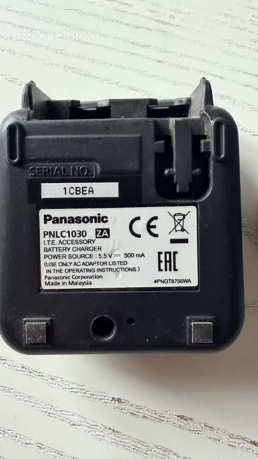 Panasonic Kx-tg6721 belaidžių telefonų komplekt - nuotraukos Nr. 7