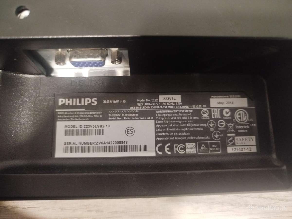 Monitorius Philips - nuotraukos Nr. 2