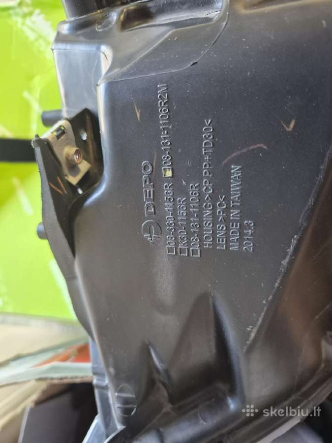 Ford Mondeo Mk5 žibintai - nuotraukos Nr. 9