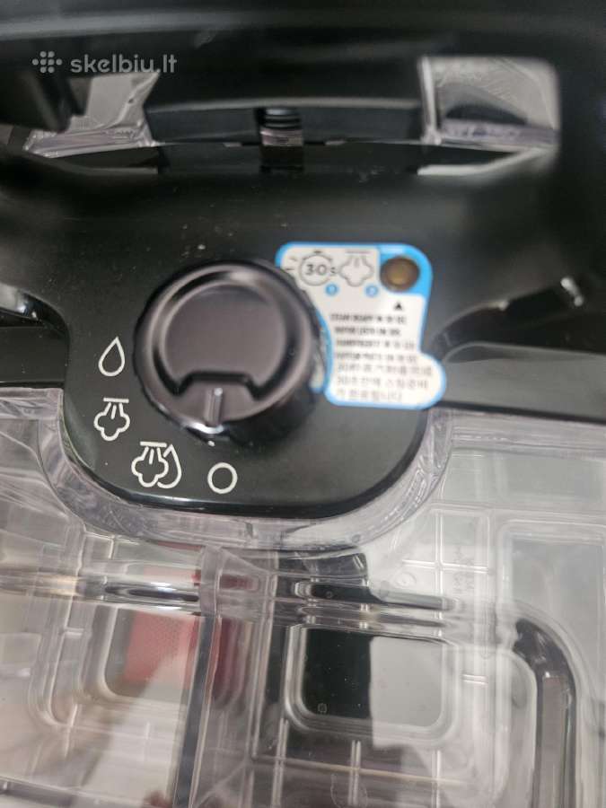 Bissell spotclean hydrosteam select siurblys - nuotraukos Nr. 2