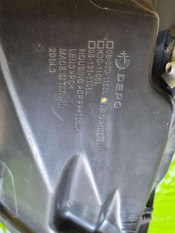Ford Mondeo Mk5 žibintai - nuotraukos Nr. 13