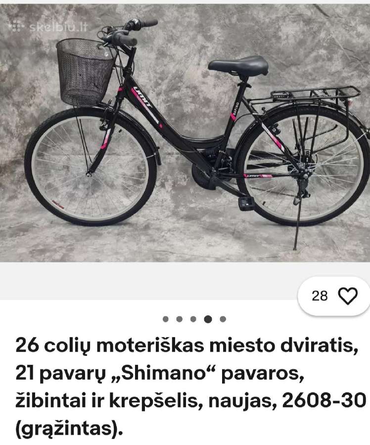 Dviratukas mergaitei - nuotraukos Nr. 13