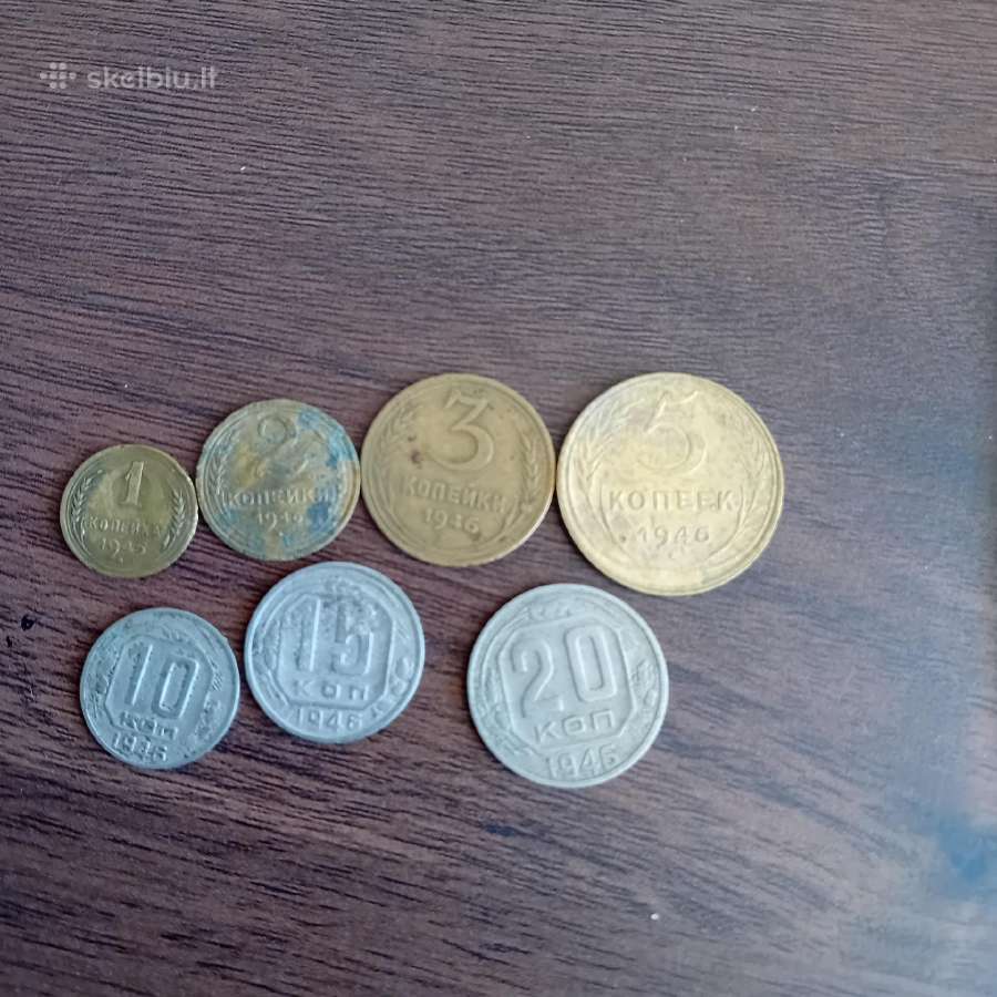 Kapeikos Rusija 1946-1957 metai - nuotraukos Nr. 3