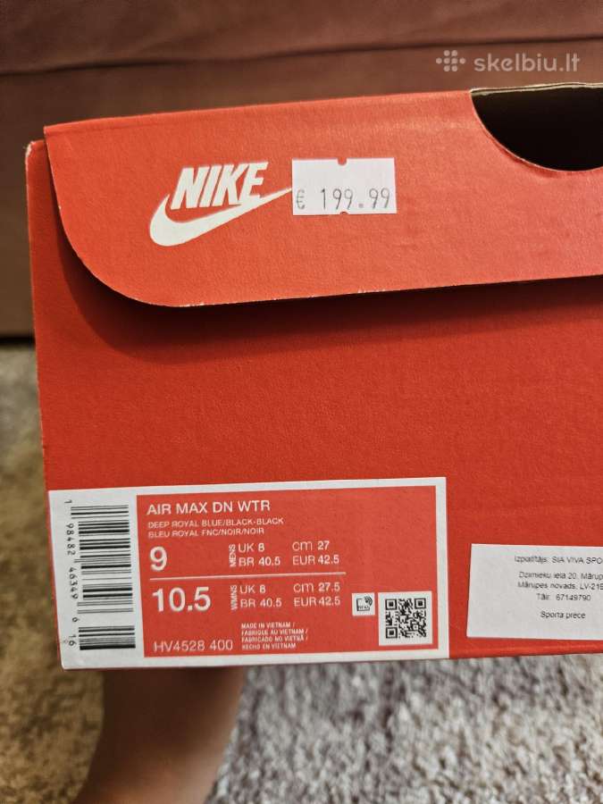 Modelis: Nike Air Max Dn Wtr - nuotraukos Nr. 8