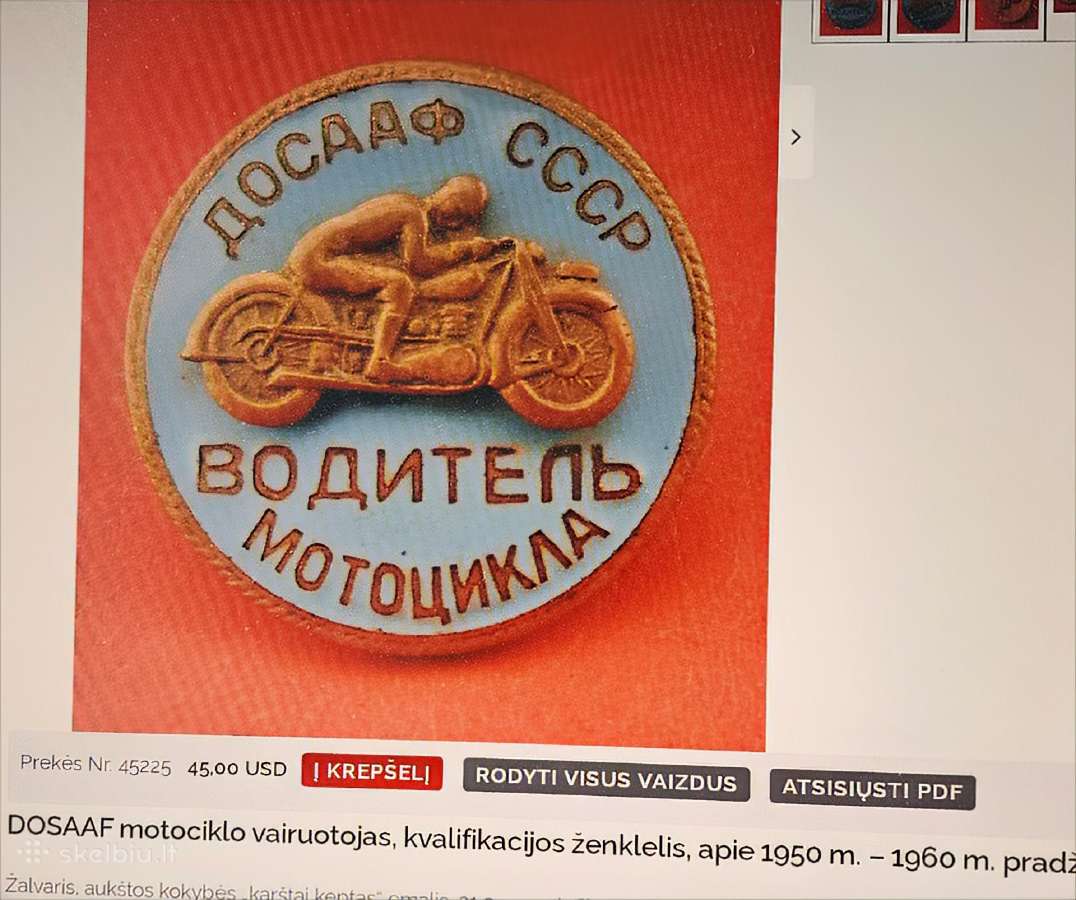 Sportinis ženkliukas (досааф Сcср 1950 - 60 m.) - nuotraukos Nr. 3