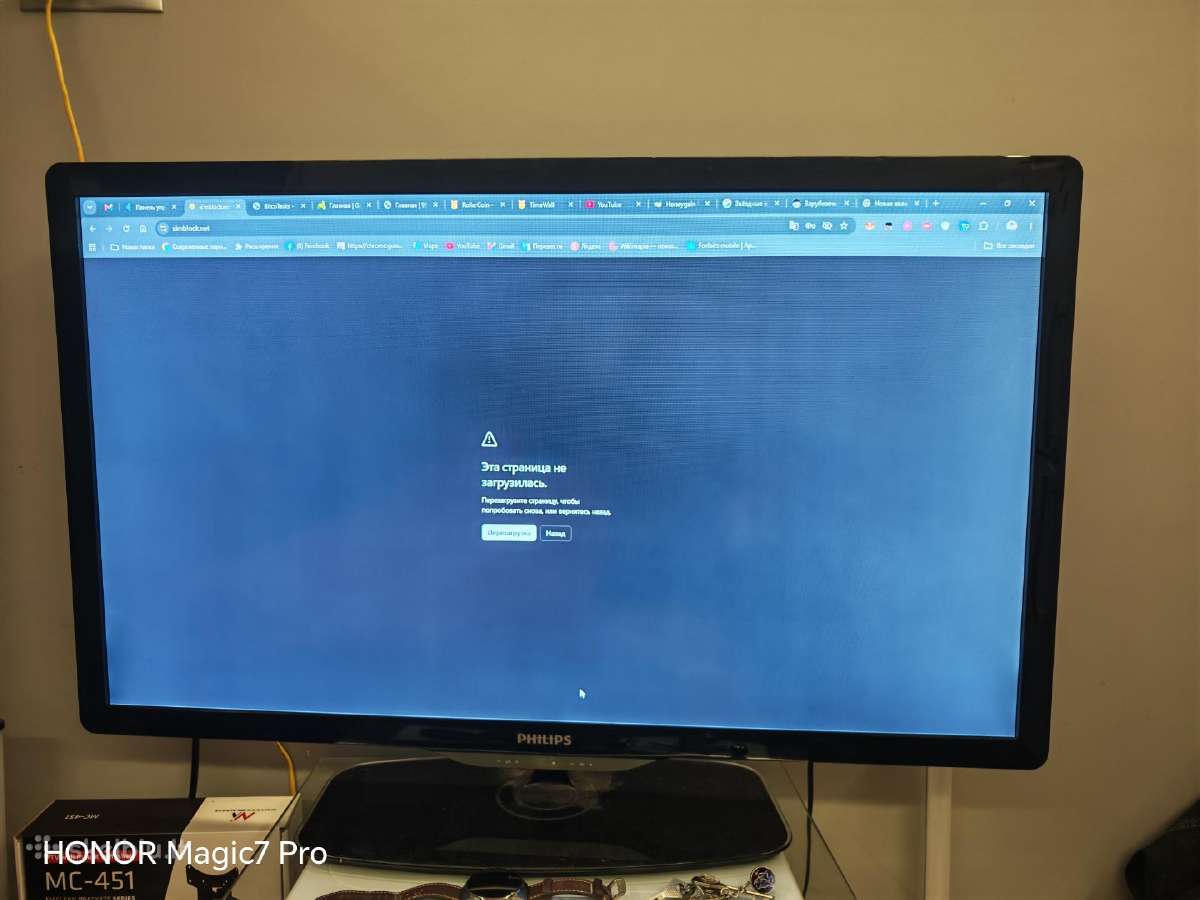 Телевизор Philips 40" (102 см) Full HD LED - nuotraukos Nr. 5