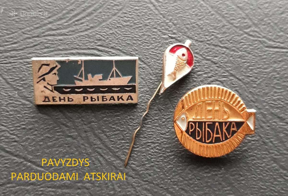 Žvejyba 01 Žvejo diena - nuotraukos Nr. 3