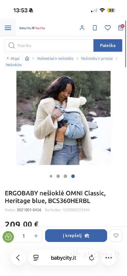 Ergo baby nešioklė - nuotraukos Nr. 3